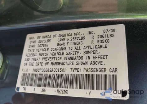 2009 Honda Accord 3.5 Ex-L из США, поврежденный, VIN 1HGCP36849A001541